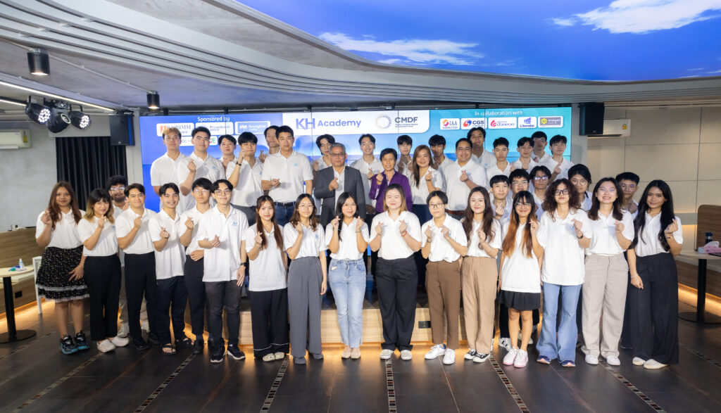 KH Academy แท็กทีมโบรกเกอร์ชั้นนำ เปิดคอร์ส Prep for Investment Analyst รุ่นที่ 3 บ่มเพาะเยาวชนสู่นักวิเคราะห์หลักทรัพย์เลือดใหม่แห่งวงการตลาดทุนไทย