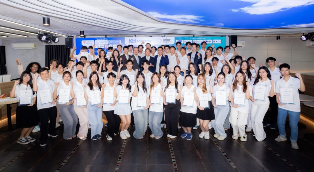 KH Academy ฉลองความสำเร็จ! จัดพิธีปิดหลักสูตร ‘Prep for Financial Advisor’ รุ่น 3 มอบประกาศนียบัตร และทุนการศึกษา 50,000 บาท แก่ทีมชนะกิจกรรมเวิร์คช้อป