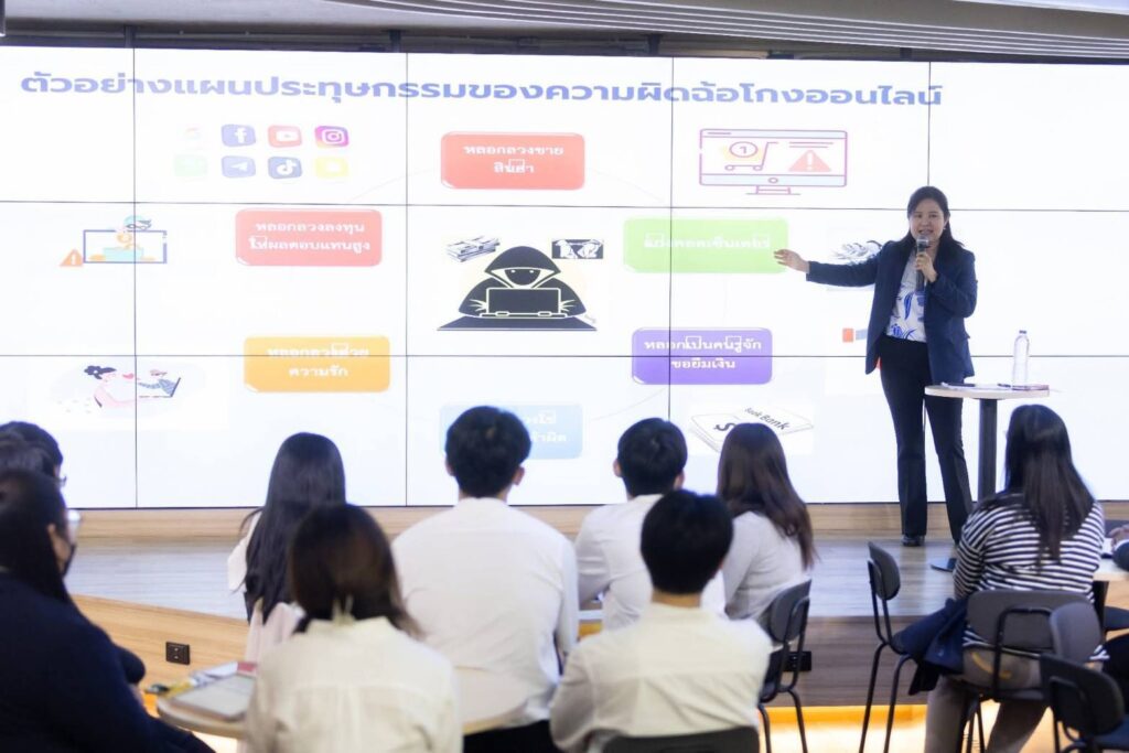 ปชช.จะไม่ตกเป็นเหยื่ออีกต่อไป! KH Academy จัดอบรมสัมมนากฎหมายเพื่อสังคม “KH Legal Aid” ผนึกอัยการผู้ทรงคุณวุฒิ ชี้แนวทางป้องกัน พร้อมรับมือกลโกงมิจฉาชีพออนไลน์