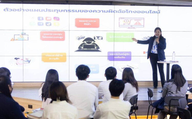 ปชช.จะไม่ตกเป็นเหยื่ออีกต่อไป! KH Academy จัดอบรมสัมมนากฎหมายเพื่อสังคม “KH Legal Aid” ผนึกอัยการผู้ทรงคุณวุฒิ ชี้แนวทางป้องกัน พร้อมรับมือกลโกงมิจฉาชีพออนไลน์