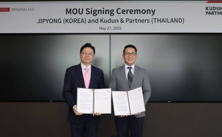 Kudun and Partners จับมือ Jipyong สำนักงานกฎหมายชั้นนำเกาหลีใต้ลงนาม MOU เสริมความร่วมมือด้านกฎหมาย