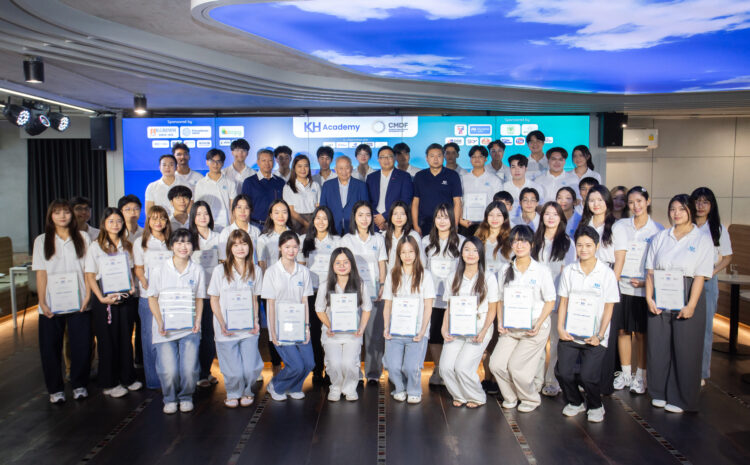  KH Academy ปิดคอร์ส Prep for Investment Analyst รุ่นที่ 4 มอบประกาศนียบัตร พร้อมทุนการศึกษา 50,000 บาท แก่ทีมชนะกิจกรรมเวิร์กชอป