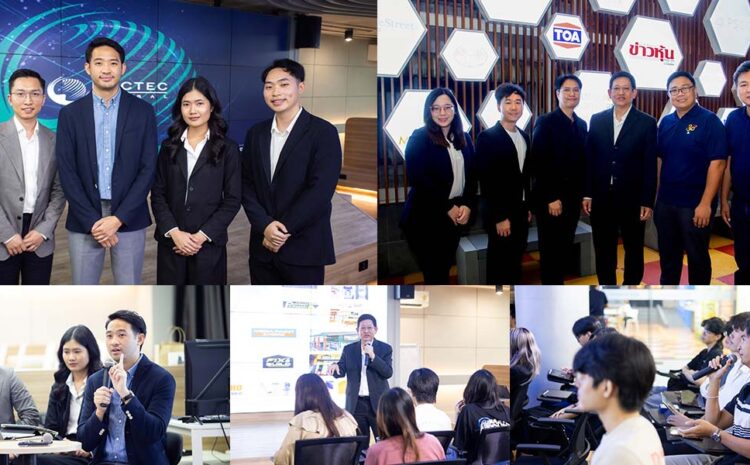  ROCTEC and TOA Join Roadshow Workshop to Equip Students for Fund Management Careers