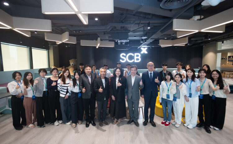  กลุ่มเอสซีบีเอ็กซ์  เปิดบ้านต้อนรับคณะ WorldNexGen 2026  ร่วมสร้างผู้นำรุ่นใหม่ไทย – เกาหลี   ให้ก้าวทันโลกการเงินแห่งอนาคต   
