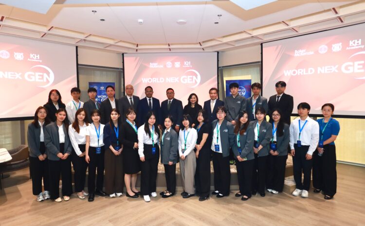  เบเคอร์ แม็คเค็นซี่ ร่วมปั้นผู้นำรุ่นใหม่ โครงการ WorldNexGen 2026  สู่เวทีระดับนานาชาติ