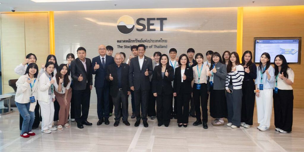SET เปิดบ้านต้อนรับคณะนักศึกษาและอาจารย์ โครงการ WorldNexGen 2026  ปั้นผู้นำรุ่นใหม่  เชื่อมสัมพันธ์ตลาดทุนไทย – เกาหลี  