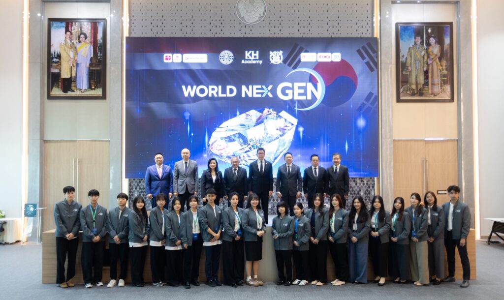 สถาบัน KH Academy นำคณะ WorldNexGen เข้าพบ “ขุนคลัง” และผู้บริหารระดับสูง ยกระดับ Intellectual Soft Power เชื่อมไทย-เกาหลี