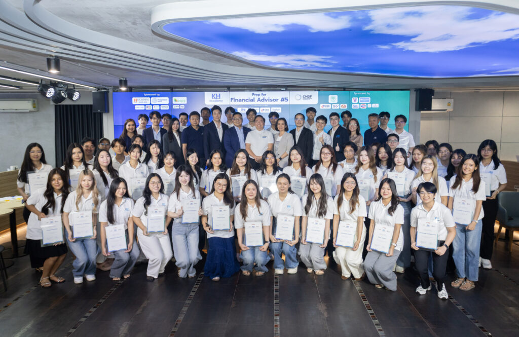 APM – ไพร์มสตรีท ร่วมยินดีความสำเร็จนักศึกษา Prep for Financial Advisor รุ่น 5