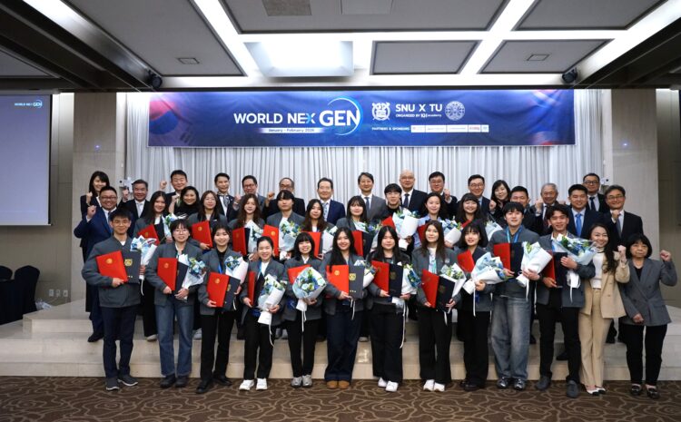  “จ็อง ซเย-คย็อน”  อดีตนายกฯ เกาหลีใต้ – “ท่านทูตธานี” ร่วมพิธีปิดโครงการ “WorldNexGen 2026” ปลุกพลังผู้นำรุ่นใหม่ไทย-เกาหลี ร่วมปกป้องการค้าเสรี สร้างเศรษฐกิจยั่งยืน