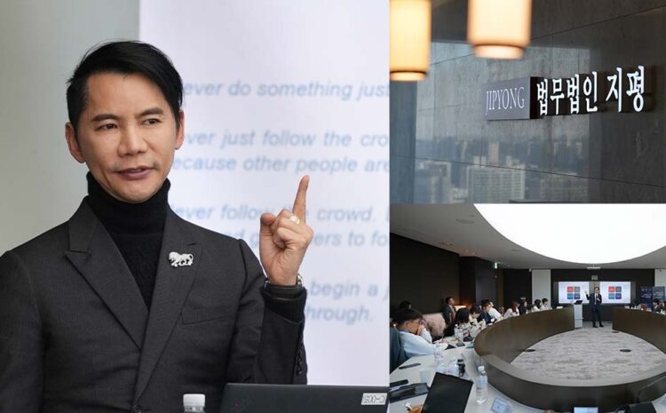  Jipyong LLC เปิดบ้านต้อนรับคณะ WorldNexGen 2026 เสริมประสบการณ์ด้านกฎหมายและธุรกิจระดับสากล