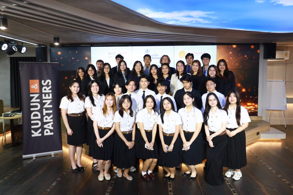 KH Academy ต้อนรับ Columbia Law School “ไอวีลีก” จากสหรัฐฯ รุกสร้างเครือข่ายงานกฎหมายอาสาระดับโลก! เปิดฉากโครงการ Pro Bono Caravan ในไทย