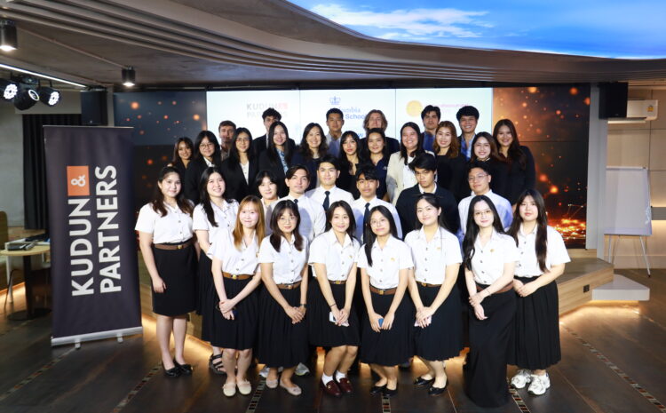  KH Academy ต้อนรับ Columbia Law School “ไอวีลีก” จากสหรัฐฯ รุกสร้างเครือข่ายงานกฎหมายอาสาระดับโลก! เปิดฉากโครงการ Pro Bono Caravan ในไทย