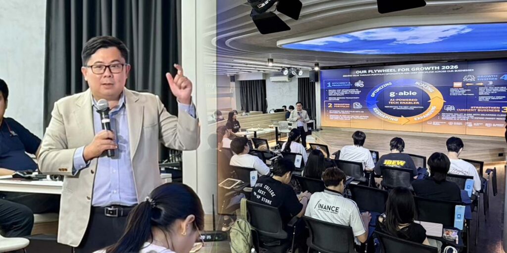 GABLE ร่วมโรดโชว์ ถ่ายทอดข้อมูลธุรกิจเสริมประสบการณ์ในหลักสูตร Prep for Fund Manager รุ่น 5